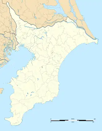 (Voir situation sur carte : préfecture de Chiba)