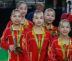 Description de l'image China 2016Olympics WAG.jpg.