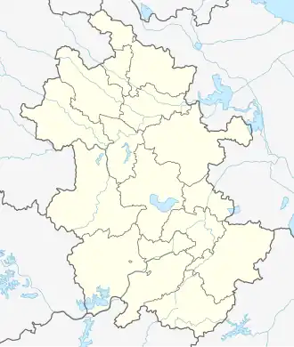 (Voir situation sur carte : Anhui)