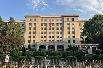 illustration de China Railway