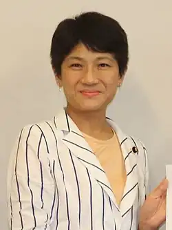 Chinami Nishimura