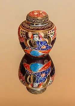 Vase décoratif chinois.