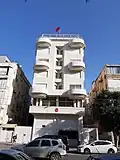 Ambassade à Tel Aviv.