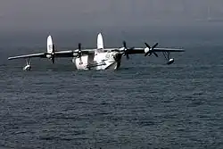 Description de l'image Chinese_Shuihong_5_amphibious_aircraft.jpg.