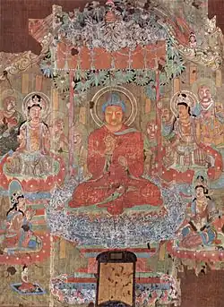 Le Bouddha Amitābha dans sa Terre Pure de l'Ouest (Dunhuang, Chine, VIIIe&nbsp;siècle).