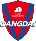 Logo du Chongqing Dangdai Lifan (2017-2020)