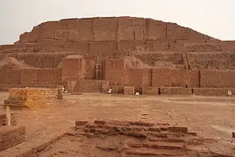 La ziggurat de Chogha Zanbil (Iran), XIVe&nbsp;siècle