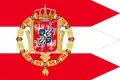 Drapeau de la République des Deux Nations
