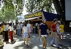 Image illustrative de l’article Choralies