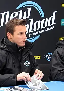 Description de cette image, également commentée ci-après