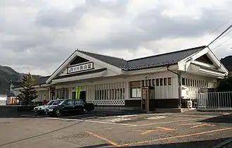 Image illustrative de l’article Gare de Chūgoku-Katsuyama