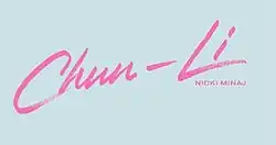 Description de l'image Chun-Li Logo.jpg.