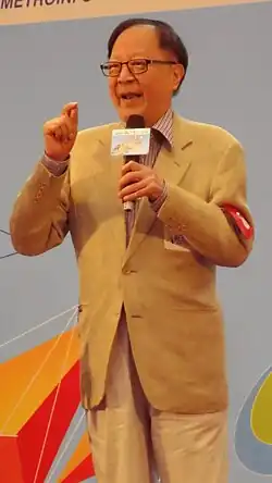 Description de l'image Chung King Fai.jpg.