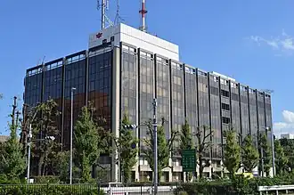 Image illustrative de l’article Chūnichi shinbun