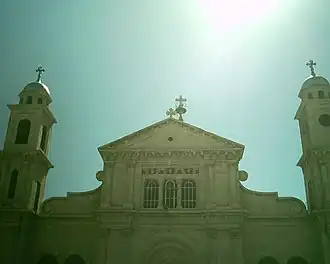 Image illustrative de l’article Église de la Sainte-Croix de Damas