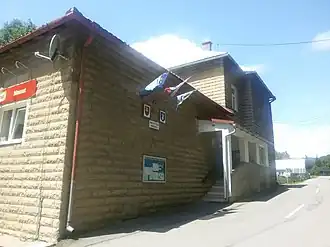 Chvojnica (district de Prievidza)