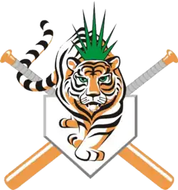 Logo du Ciego de Ávila