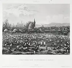Cimetière des musulmans à Damas, gravure d'Antoine Jean Weber d'après la photographie prise en mars 1840.