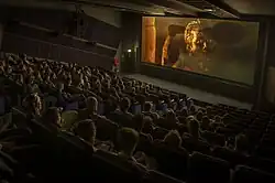Le Cinéma de la Cité