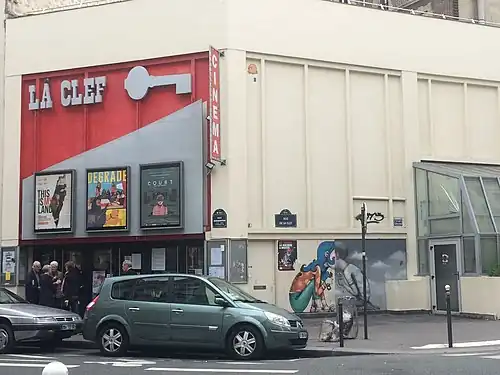 Le cinéma à l'angle des rues de la Clef et Daubenton en mai 2016. À l'affiche : This Is My Land&nbsp;(cy), Dégradé et Court.