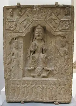 Stèle de la période des Wei du Nord représentant l'apothéose du Bouddha Maitreya.