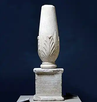 Image illustrative de l’article Cippes de Melqart