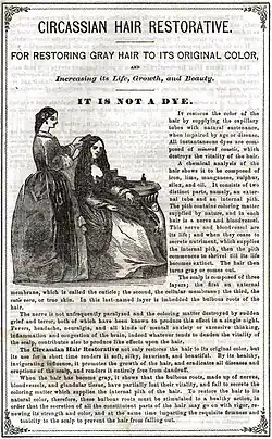 Publicité d'époque avec gravure de femmes utilisatrices de produit capillaire.