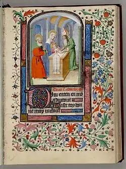 Circoncision, Livre d'heures à l'usage de Paris, fo&nbsp;57.