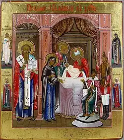 Icône orthodoxe du XIXe&nbsp;siècle