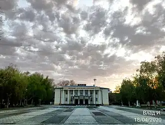 Parvomaï (Plovdiv)