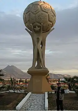 XIV Jeux Méditerranéens (2001), polyester, 10&nbsp;m, Tunis.