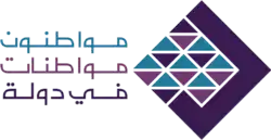 Image illustrative de l’article Citoyens et Citoyennes dans un État