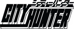 Image illustrative de l'article City Hunter