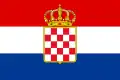 Drapeau civil croate (1848)[réf.&nbsp;nécessaire]