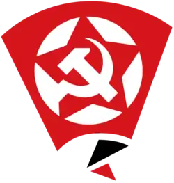 Image illustrative de l’article Collectifs des jeunes communistes