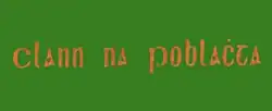 Image illustrative de l’article Clann na Poblachta