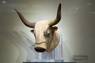 Rhyton zoomorphe en céramique, 1500-1450 av. J.-C.
