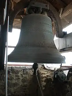 Cloche no&nbsp;3 Immaculée Conception (note : La3).