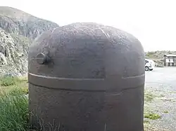 Cloche GFM non percée.