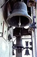 Cloches de la cathédrale de Séville, Giralda, 1988.