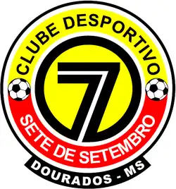 Logo du 7 de Setembro