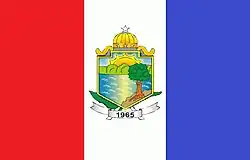 Image illustrative de l’article Coari