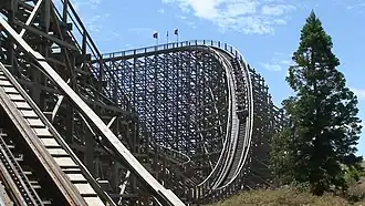 Coaster-Express