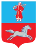 Blason de Tcherkassy