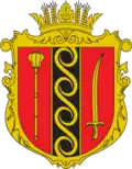 Blason de Raïon d'Illintsi