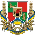 Blason de Oblast de Louhansk/Луганська область(UA)/Луганская область(RU)