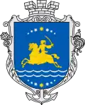 Blason de Nikopol