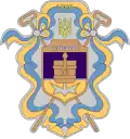 Blason de Altchevsk