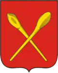 Blason de Aleksine