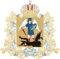 Blason de Oblast d'Arkhangelsk